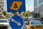 Αλλάζουν όλα στην Αθήνα: Νέος δακτύλιος σε ισχύ από 20 Οκτωβρίου!