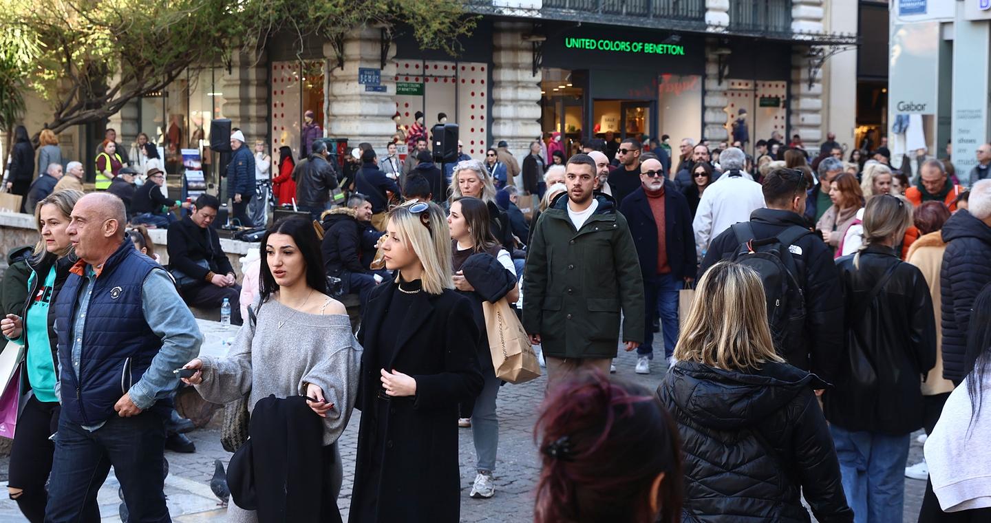 Η Περιφέρεια Βορείου Αιγαίου είναι η φτωχότερη της Ευρώπης