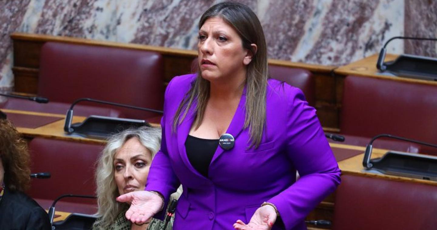 Ένταση στη Βουλή με Κωνσταντοπούλου: Επιχείρησε να καταγράψει με κινητό την Μπακογιάννη – Επίθεση και στη Γεροβασίλη