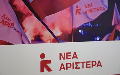 ΟΠΕΚΕΠΕ: Καταγγελίες για μαφιόζικες απειλές και συγκάλυψη απάτης