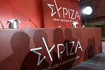 ΣΥΡΙΖΑ: Ρήξη με Πολάκη και «ραντεβού» με Τσίπρα το 2026;