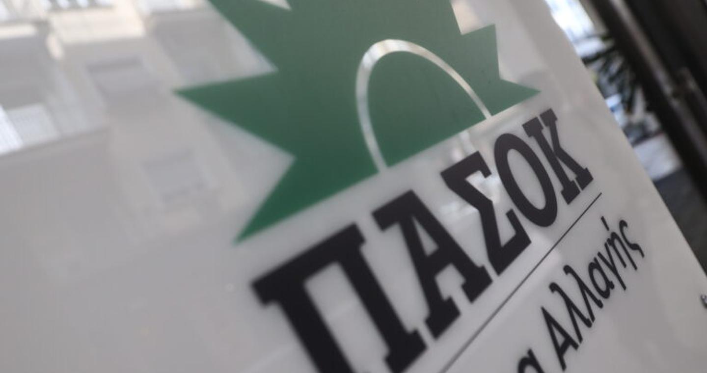 Γ. Παπαβασιλείου: Παραιτήθηκε ο Διευθυντής του Γραφείου Τύπου του Ανδρουλάκη – «Δεν θέλω να υπάρχει καμία σκιά στον αγώνα που δίνει το ΠΑΣΟΚ»
