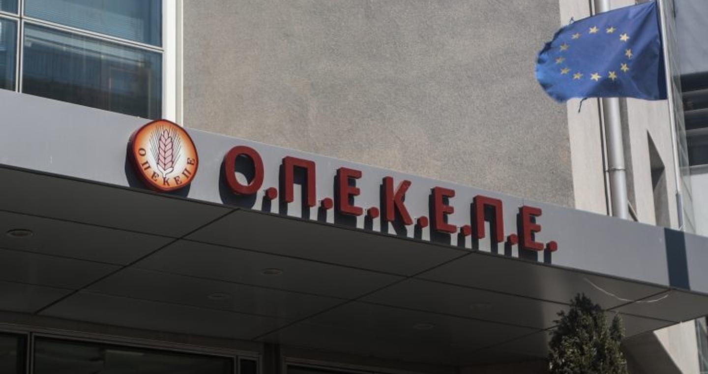 Τσιάρας από Καλαμάτα για 37 συλλήψεις: Θα πάμε μέχρι τέλους στην κάθαρση του ΟΠΕΚΕΠΕ