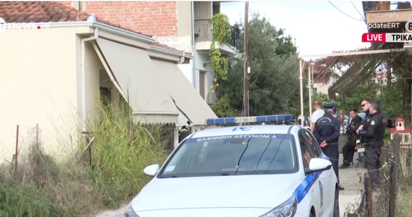 Τρίκαλα: Ενώπιον ανακριτή και εισαγγελέα ο 18χρονος καθ’ ομολογίαν μητροκτόνος