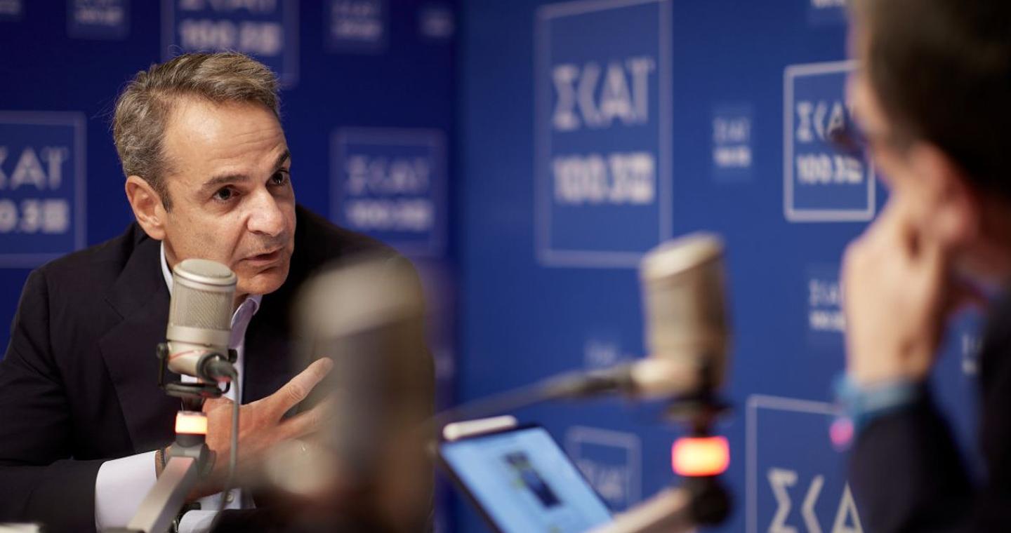 Μητσοτάκης στον ΣΚΑΪ 100.3: Επικοινώνησα ο ίδιος με Δένδια, δεν διαφώνησε πουθενά - Δεν νομίζω ότι αρέσει η εικόνα στο Σύνταγμα