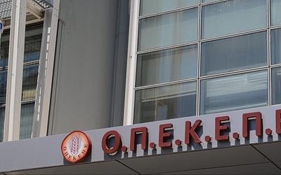 Σκάνδαλο στον ΟΠΕΚΕΠΕ: Πάρτι εκατομμυρίων με στημένους "αγρότες" και παράνομες επιδοτήσεις!