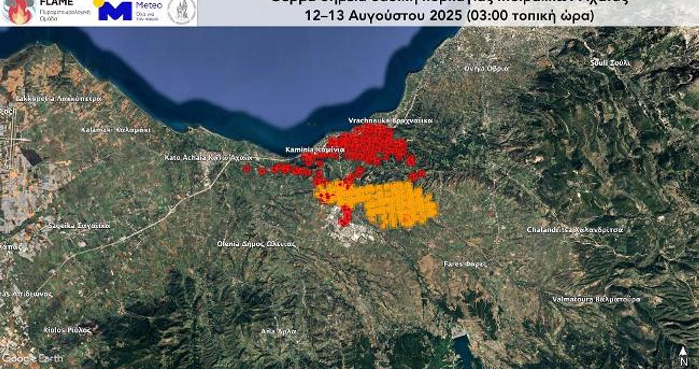 Δορυφορικές εικόνες: Στις φλόγες περίπου 100.000 στρέμματα γης μέσα σε δύο μέρες