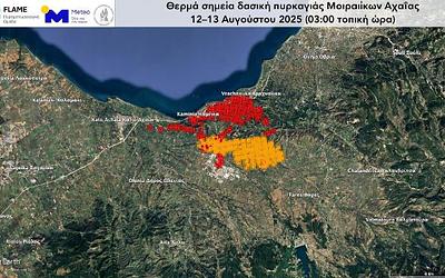 Πυρκαγιές: Πού επεκτάθηκαν οι φλόγες χθες & σήμερα – Οι εκτιμήσεις