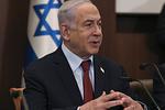 Νετανιάχου: Το Ισραήλ θα "επιτρέψει" τη μετανάστευση από τη Γάζα