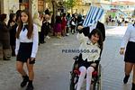 Συγκίνηση στις Θεσπιές: Η Αλεξία, έξι χρόνια μετά, στην παρέλαση!