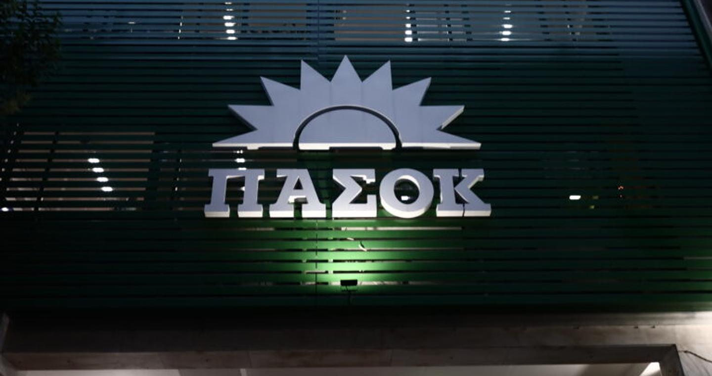 Κλιμάκιο του ΠΑΣΟΚ στις πυρόπληκτες περιοχές