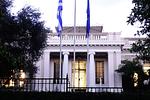 Στο επίκεντρο του Υπουργικού Συμβουλίου η μεταρρύθμιση του ΟΠΕΚΕΠΕ