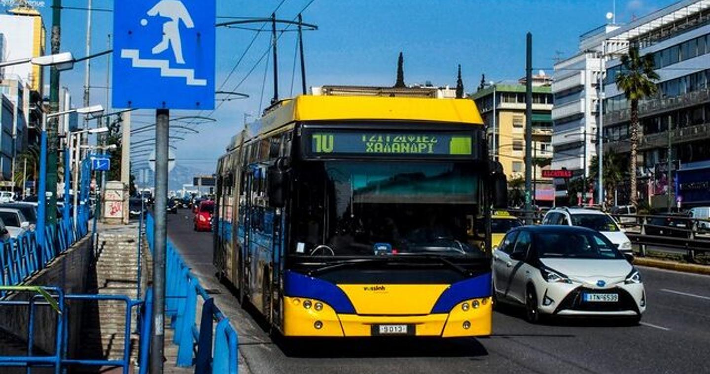 Πώς θα κινηθούν τα ΜΜΜ τον Δεκαπενταύγουστο