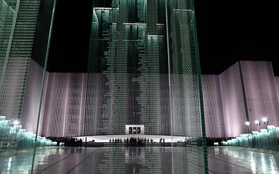 Νέο look στο Πεντάγωνο: Η βιοκλιματική όψη που εντυπωσίασε!