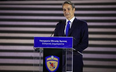 Υπουργείο Άμυνας: Νέα, εντυπωσιακή όψη – Σύμβολο εκσυγχρονισμού!