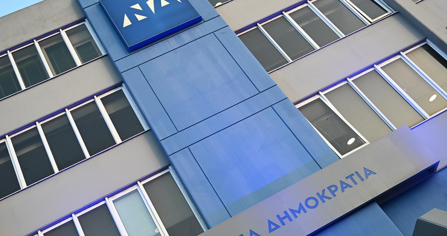 Πέθανε ο πρώην βουλευτής της ΝΔ Γιώργος Παπαδόπουλος