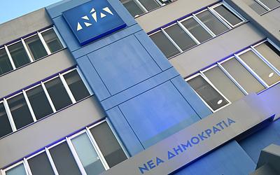 Έφυγε από τη ζωή ο Γιώργος Παπαδόπουλος, ιστορικό στέλεχος της ΝΔ