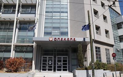 Έφοδος της Οικονομικής Αστυνομίας στον ΟΠΕΚΕΠΕ – Τι ψάχνουν;