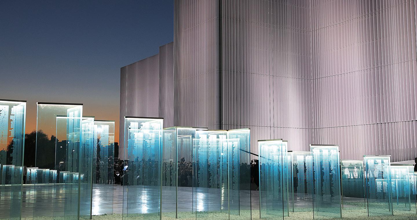 Πεντάγωνο: Αποκαλυπτήρια με ηχηρές παρουσίες και απουσίες