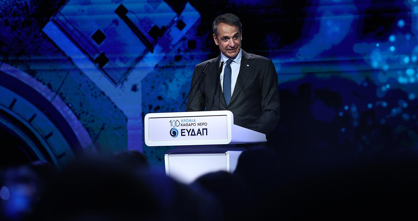 Το σχέδιο κατά της λειψυδρίας – Τι ανακοίνωσαν Μητσοτάκης και Παπασταύρου