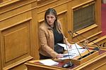 Ένταση στη Βουλή: Αντιπαράθεση για Κωνσταντοπούλου, Γεωργιάδη και συμπεριφορές