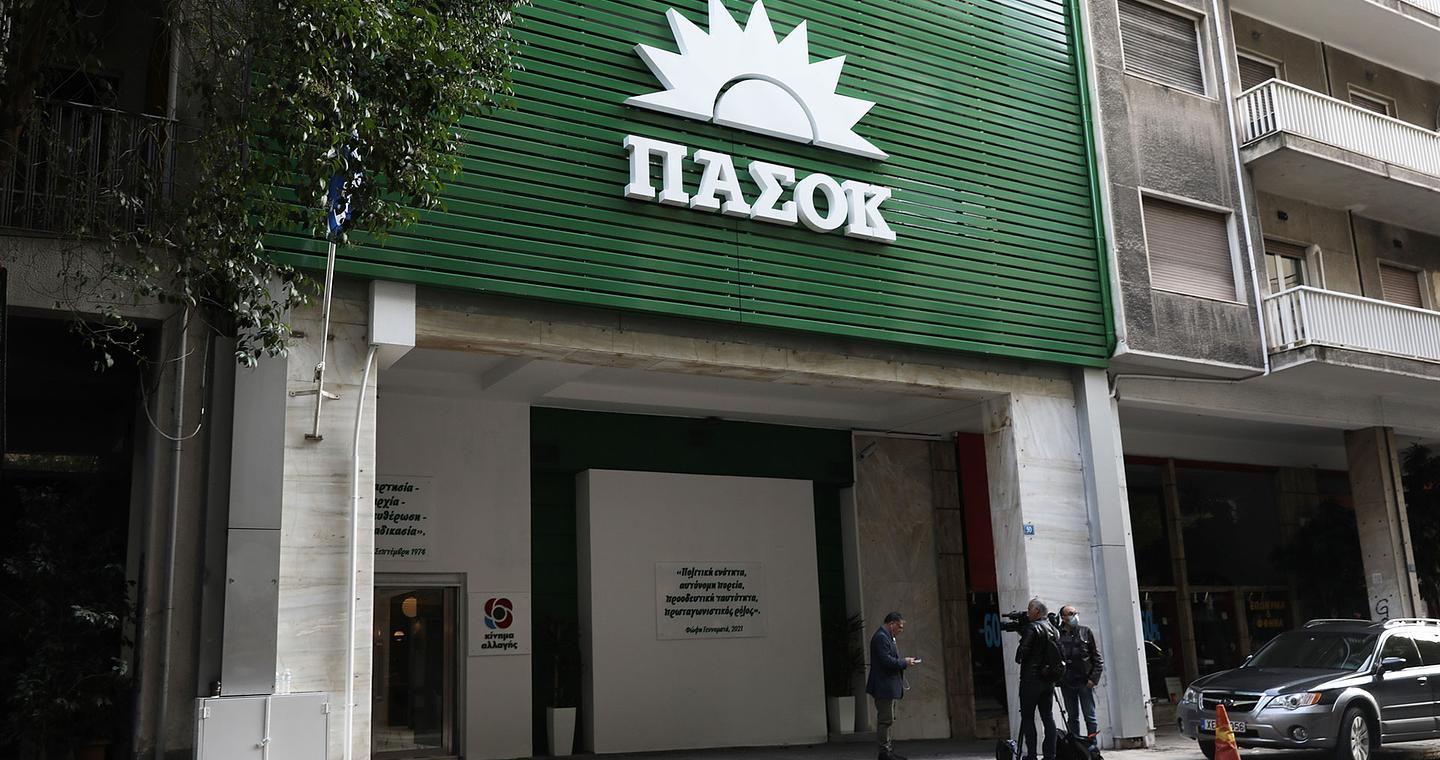 ΠΑΣΟΚ: Ερώτηση προς Κικίλια για την απομάκρυνση του κεντρικού λιμενάρχη Χανίων