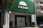 Έλεγχος για την απομάκρυνση του λιμενάρχη Χανίων: Ερώτηση στη Βουλή