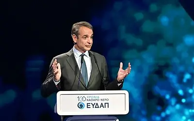 Μητσοτάκης: Η ΕΥΔΑΠ παραμένει δημόσια – Τι αλλάζει στην υδροδότηση της Αττικής