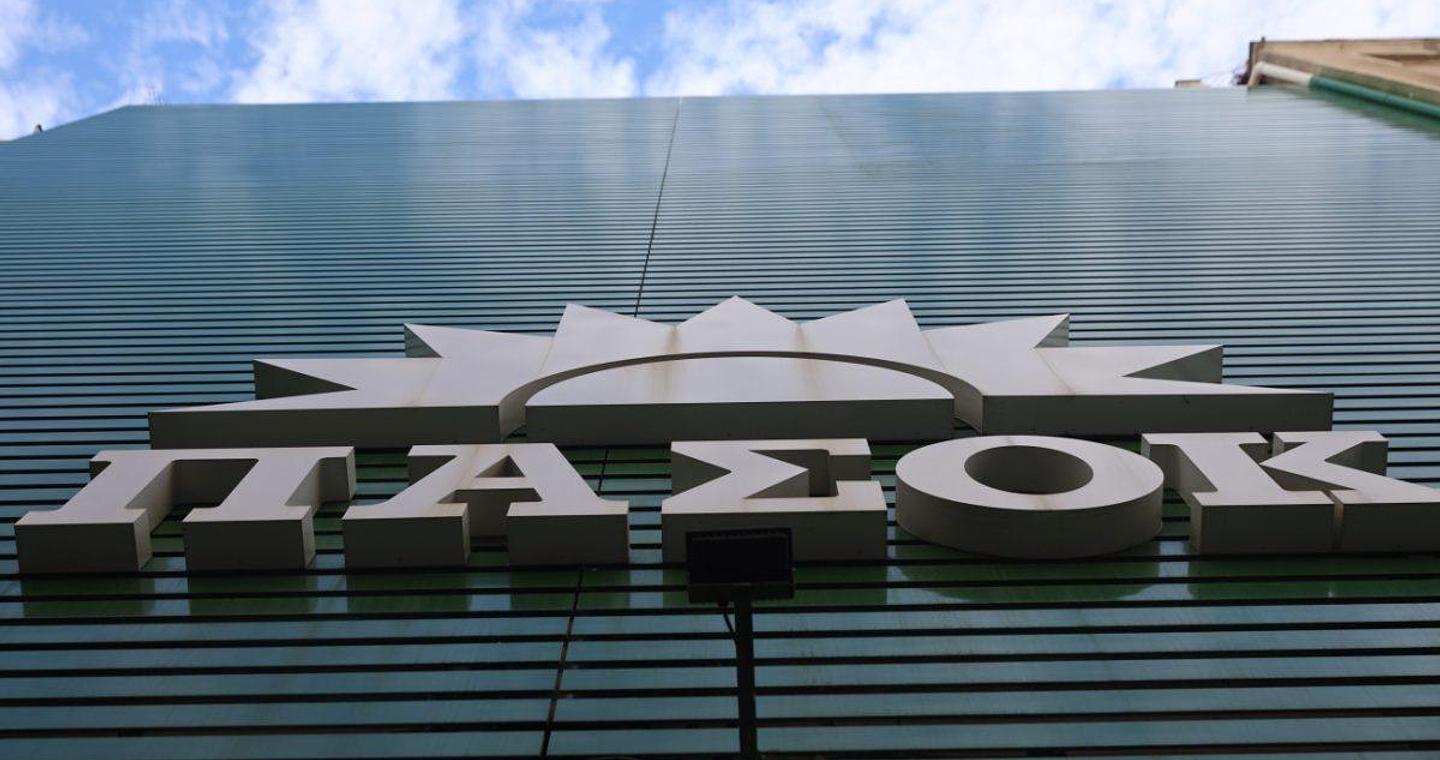 ΠΑΣΟΚ: Συνεδριάζει η Πολιτική Γραμματεία της ΚΟΕΣ-Απών ο Χάρης Δούκας
