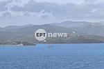 Λέσβος: Αγνοούμενοι μετά από ναυάγιο - Δύσκολες οι έρευνες λόγω καιρού