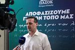 Χάρης Δούκας: «Στελέχη ΠΑΣΟΚ αγκαλιάζονται με τη ΝΔ»