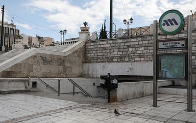 Αλλαγές στα Μέσα Μεταφοράς στην Αθήνα την 28η Οκτωβρίου: Όλες οι πληροφορίες