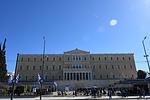 Εντυπωσίασε η μαθητική παρέλαση στην Αθήνα: Εορτασμός της 28ης Οκτωβρίου!