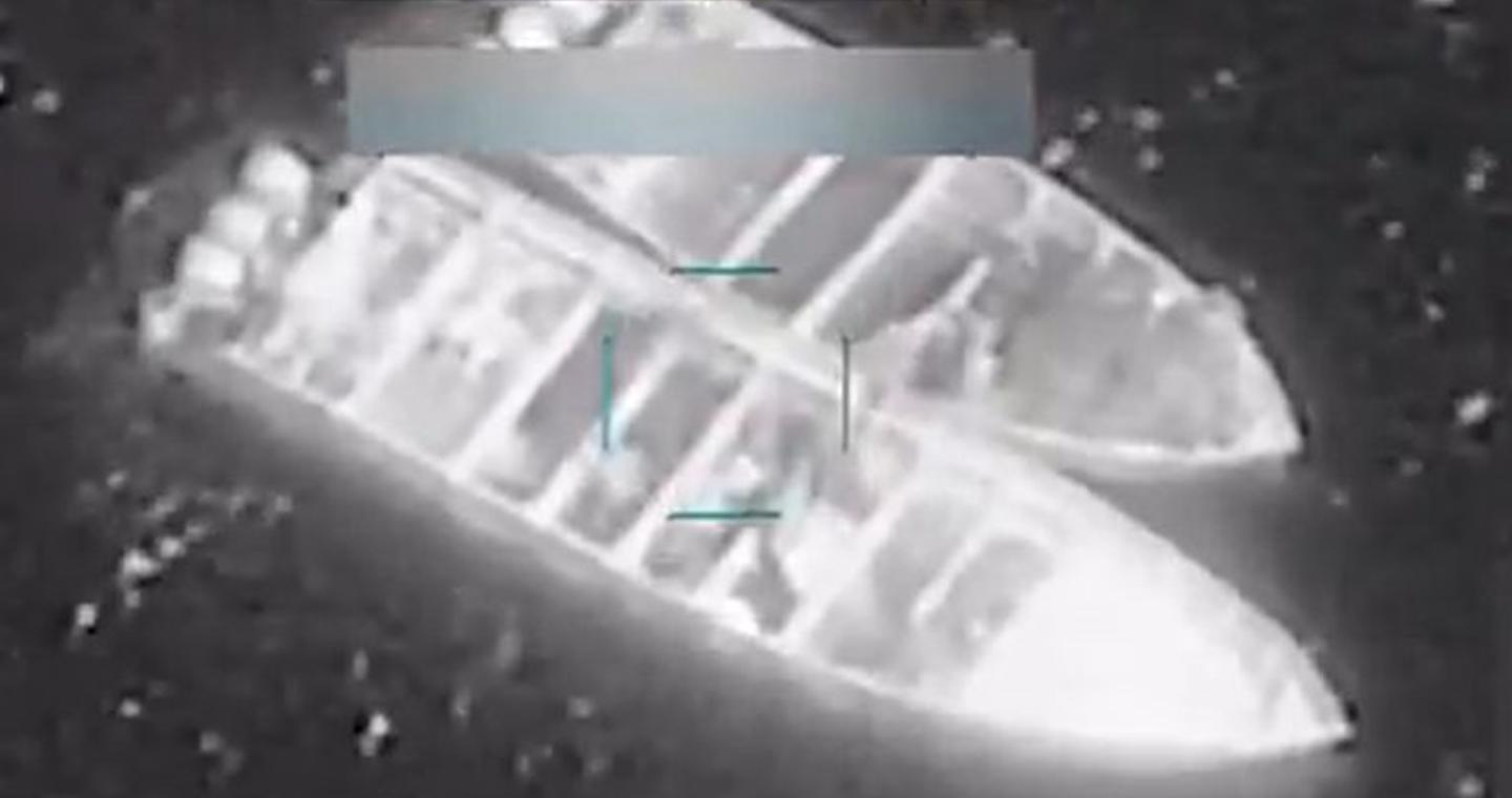 Δεκατέσσερις νεκροί από αμερικανικά πλήγματα εναντίον πλοίων που θεωρούνταν ότι μετέφεραν ναρκωτικά στον Ειρηνικό