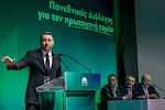 Ανδρουλάκης: «Ξεβολεύουμε» τη ΝΔ στις κάλπες – Σκληρή κριτική στην κυβέρνηση
