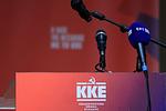 ΚΚΕ: "Να στηριχθούν τα ΕΛΤΑ, όχι λουκέτα και ιδιωτικοποίηση!"