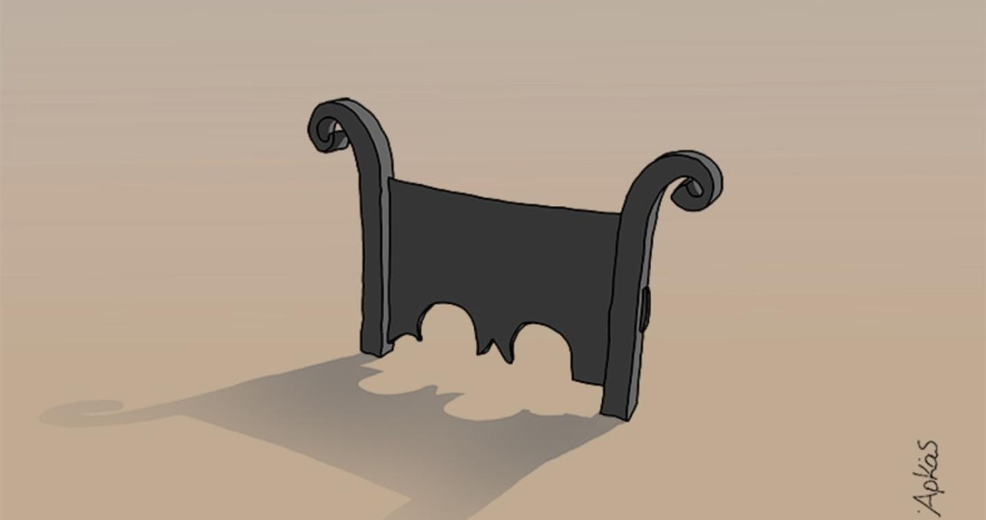 Ο Αρκάς λέει την καλημέρα της Κυριακής με ένα νοσταλγικό κουίζ