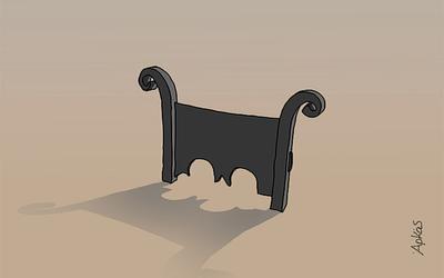 Ο Αρκάς θυμήθηκε το ποδόμακτρο: Ένα ταξίδι στην παλιά Ελλάδα!