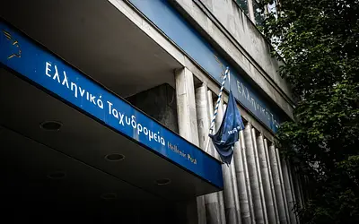 ΕΛΤΑ: Θύελλα αντιδράσεων! Βουλευτές VS Κυβέρνηση για το κλείσιμο καταστημάτων