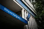 ΕΛΤΑ: Θύελλα αντιδράσεων! Βουλευτές VS Κυβέρνηση για το κλείσιμο καταστημάτων