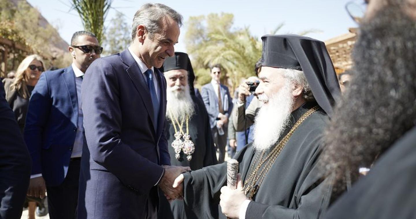 Πιο κοντά σε συμφωνία Αθήνα και Κάιρο για το καθεστώς της Μονής Σινά