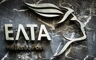 Έντονες αντιδράσεις για το κλείσιμο των ΕΛΤΑ – Τι λέει γαλάζιος βουλευτής;