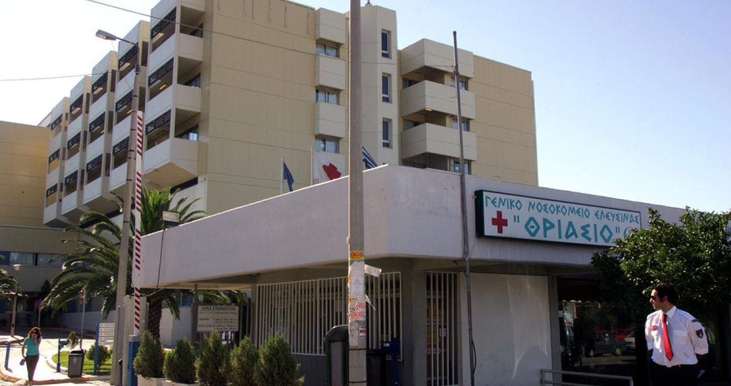 Τραγωδία στον Ασπρόπυργο: Πέθανε μαθήτρια σε σχολείο