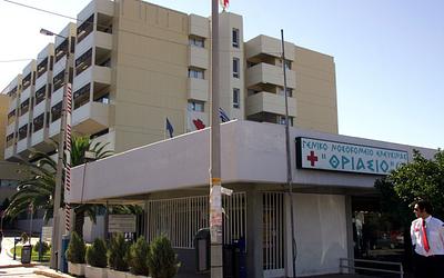 Ασπρόπυργος: Θρήνος για 10χρονη μαθήτρια που κατέρρευσε στο σχολείο