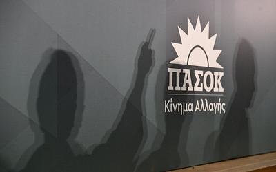 ΠΑΣΟΚ: Εσωκομματικές συγκρούσεις και η μάχη για την ηγεσία