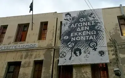 Ηράκλειο: Έφοδος στην κατάληψη μετά την επίθεση στον Βορίδη;