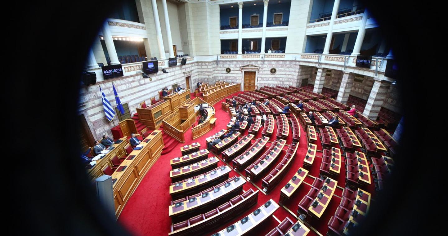 ΝΔ: Ερώτηση 11 βουλευτών – Το χρηματιστήριο ενέργειας αποτελεί στρέβλωση στην αγορά