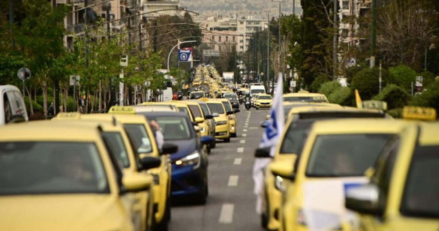 Χωρίς ταξί σήμερα και αύριο η Αττική λόγω της 48ωρης απεργίας του ΣΑΤΑ – Τα αιτήματα των αυτοκινητιστών
