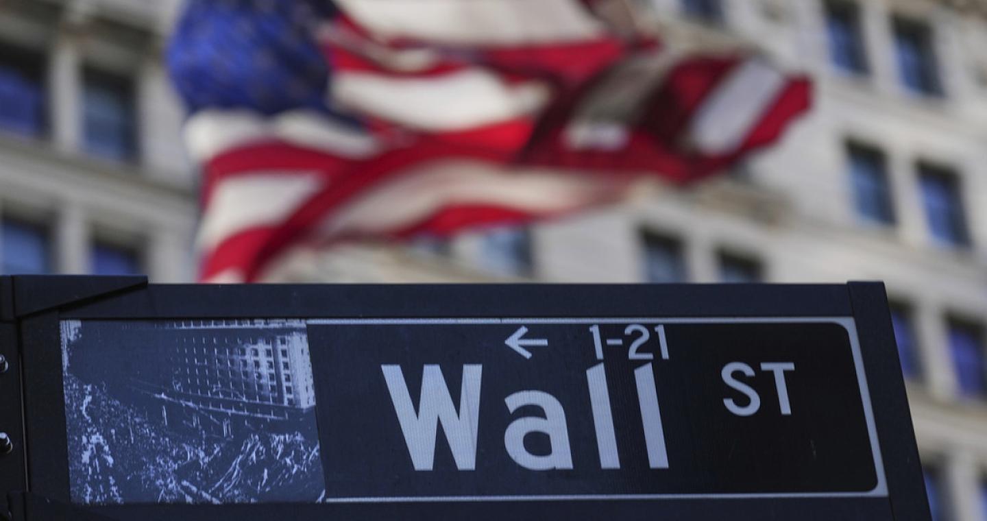 Wall Street: Κλείσιμο με άνοδο