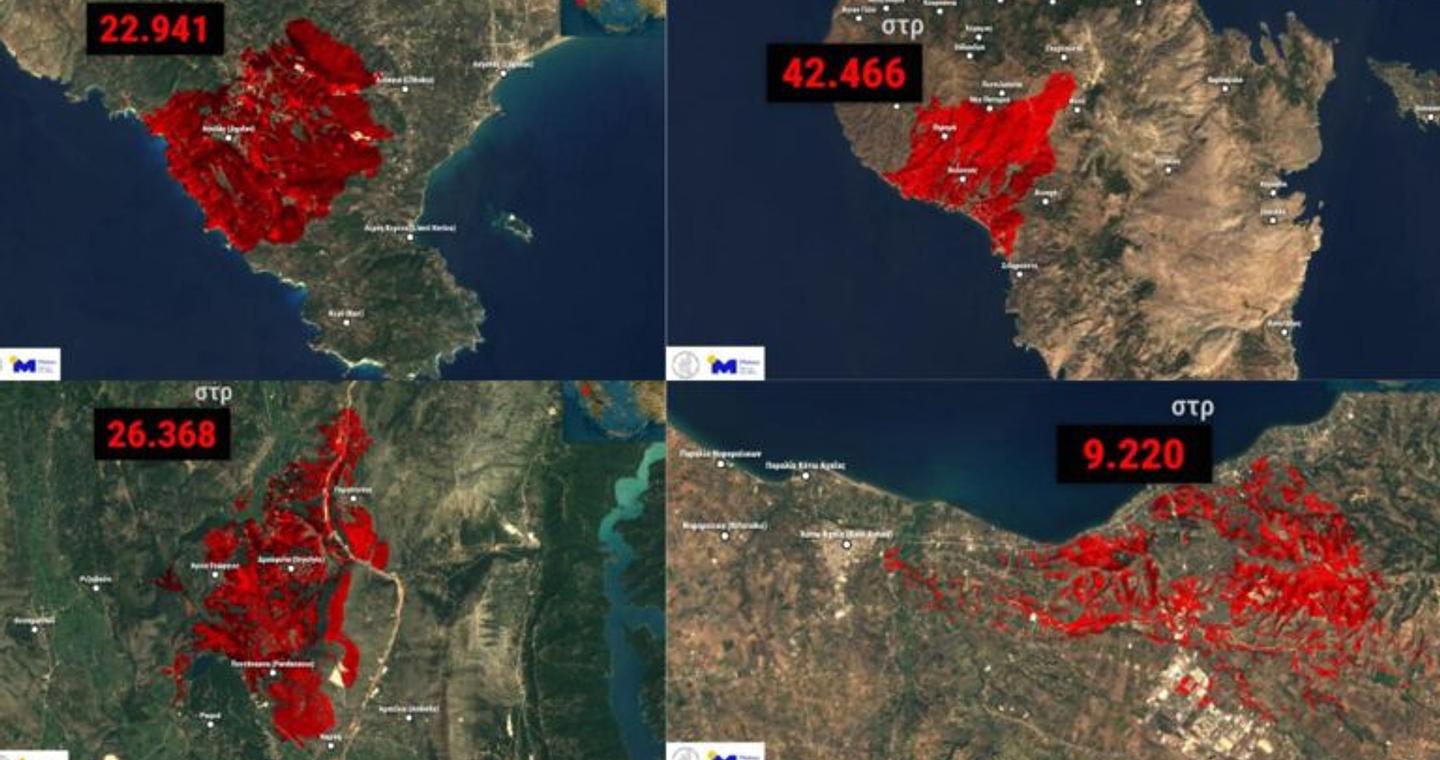 Δορυφορικές εικόνες υψηλής ανάλυσης από τις πυρκαγιές σε Χίο, Ζάκυνθο, Πρέβεζα και Αχαΐα – Πάνω από 100.000 στρέμματα στάχτη
